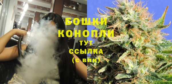 каннабис Горнозаводск