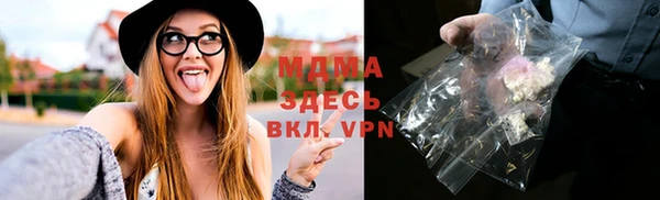 ешки Горняк