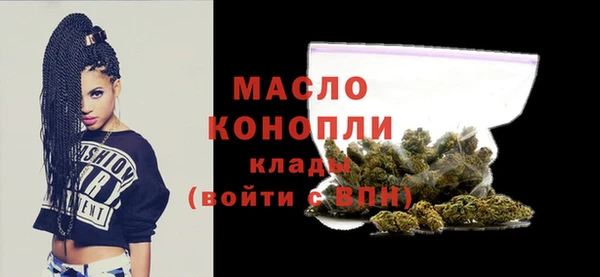 a pvp Верхний Тагил