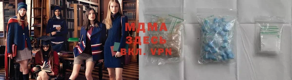 каннабис Горно-Алтайск
