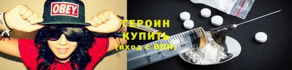 мет Верея