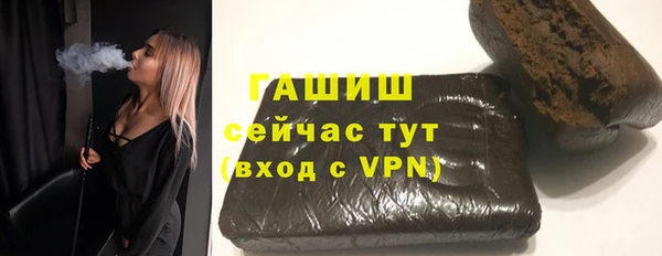 экстази Володарск