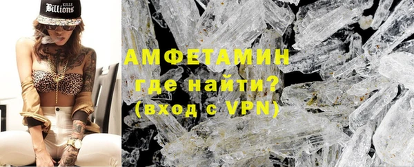 каннабис Горнозаводск