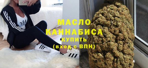 экстази Володарск