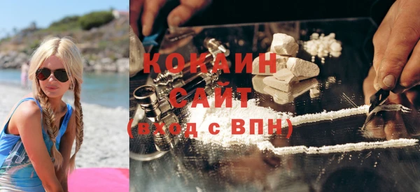 экстази Володарск