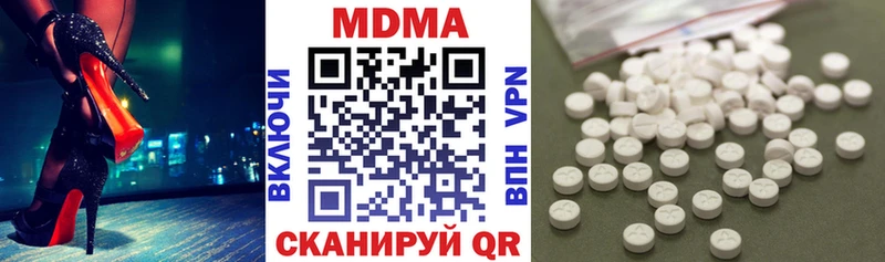 кракен зеркало  Знаменск  MDMA crystal 