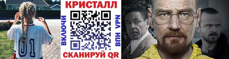 Первитин Декстрометамфетамин 99.9% Знаменск