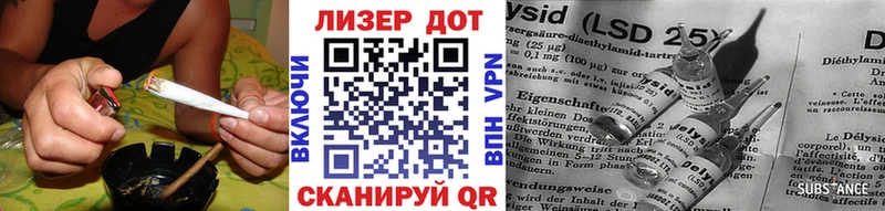 Марки NBOMe 1500мкг  Знаменск 