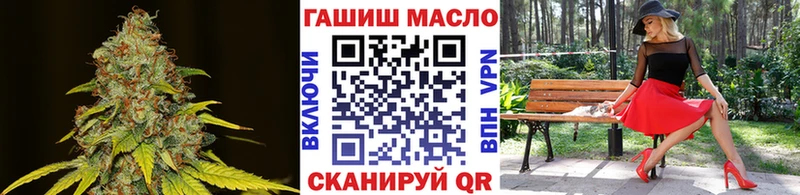 ТГК концентрат Знаменск